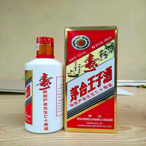 Caixas de transporte de bebidas alcoólicas